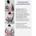 Dietary supplement for the spine and joints chondrodar Forte - Buy Online on GoSupps.com