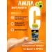 Shri Ganga Amla 200tb amalaki strengthening amla immunity