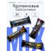 Protein bars Tri Protein bar 24 pieces of mix 4 tastes