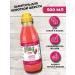 Cherry shampoo for short wool 500 ml