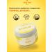 ScrubPlus Moisturizing body scrub with pineapple aroma - Buy Online on GoSupps.com