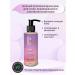 Washing cream "Cleaning" for dry dehydrated skin