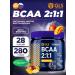 GLS pharmaceuticals BCAA powder VSAA for weight gain