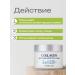 ENOUGH Moisturizing and nutritious 3V1 collagen cream - Buy Online on GoSupps.com