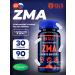 GLS pharmaceuticals Magnesium+zinc+b6 zma 90 capsules