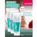 AVON Cream from corns from corns for the legs 3 pcs