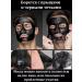 Cleaning smashing mask from black dots on the face - Buy Online on GoSupps.com