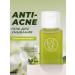 Gel for washing the face from acne and rashes