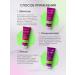 Shampoo and hair mask Professional Happy Hair Kst - Buy Online on GoSupps.com