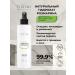 TIRINI Hair rosemary hydrolyte and face spray