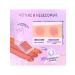 Nude blush for the face Focallure - Buy Online on GoSupps.com