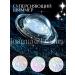 Highlighter Rainbow for Facial - Buy Online on GoSupps.com