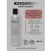 Kerogreen Moist Balance Moisturizing Shampoo 250 ml