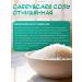 Carry&Care Sea salt for the bath for children natural large 2.5 kg - Buy Online on GoSupps.com