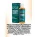 MIRROLLA Hair rinseum amber acid 2pcs 150ml - Buy Online on GoSupps.com