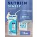 Nutrien diabetes Ready mixture of 18 pcs