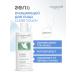 Medical Collagene 3D EXPERT pure face washing gel