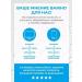 Medical Collagene 3D Hand cream with collagen Collagen Hand Cream - Buy Online on GoSupps.com