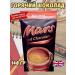 Nesquik Mars hot chocolate 140 grams of Great Britain