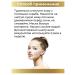VOODOO Thai rejuvenating Botox Cream for Facial - Buy Online on GoSupps.com