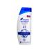 Head & Shoulders Contractor 2 in 1 against dandruff - Buy Online on GoSupps.com