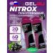 Gel4u Drinking gel Nitrox 20 x 60 g black currant