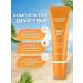 Sunscreen cream for face and body SPF 50+ PA +++ Korea - Buy Online on GoSupps.com