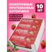 Protein bars without sugar strawberry 10 pcs * 43 gr.