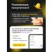 MK Union Brothers for eyelashes in a flask 100pcs - Buy Online on GoSupps.com