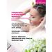 KeraSys Hair air conditioning romantic 400ml romfum - Buy Online on GoSupps.com
