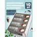 Coconut protein bars without sugar 10 pcs * 43 g
