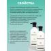 Set of moisturizing shampoo and hair air conditioner 2 x 530 - Buy Online on GoSupps.com