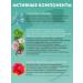 Set of moisturizing shampoo and hair air conditioner 2 x 530 - Buy Online on GoSupps.com