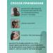 Set of moisturizing shampoo and hair air conditioner 2 x 530 - Buy Online on GoSupps.com