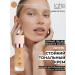 TonacreamPro Tonal cream dense for the face with SPF Italy 30ml