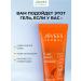 Moisturizing and cleansing face washing gel - Buy Online on GoSupps.com