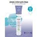 Rehydrate face cream light moisturizer 50 ml (jonzak)
