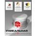 CosmetimaskLabs Pepper mask for hair growth keratin - Buy Online on GoSupps.com