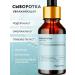 Moisturizing serum for face with retinol