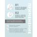 Moisturizing serum for face with retinol - Buy Online on GoSupps.com