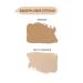 Facial natural tonal cream for oily skin - Buy Online on GoSupps.com