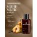 Ovsyannikov Perfumed liquid soap for hands Mini Privy Counselor