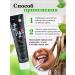 Toothpaste of teeth whitening - Buy Online on GoSupps.com