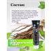 Toothpaste of teeth whitening - Buy Online on GoSupps.com