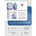 Skin renewal program AB AB - Buy Online on GoSupps.com