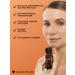 Ferulic-pyruvic facial peeling - Buy Online on GoSupps.com