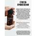 Ferulic-pyruvic facial peeling - Buy Online on GoSupps.com