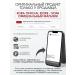Ferulic-pyruvic facial peeling - Buy Online on GoSupps.com