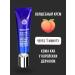 Easy anti -aging matting face cream and eyelids