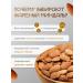 Ajam Fried almonds 1 kg - Buy Online on GoSupps.com
